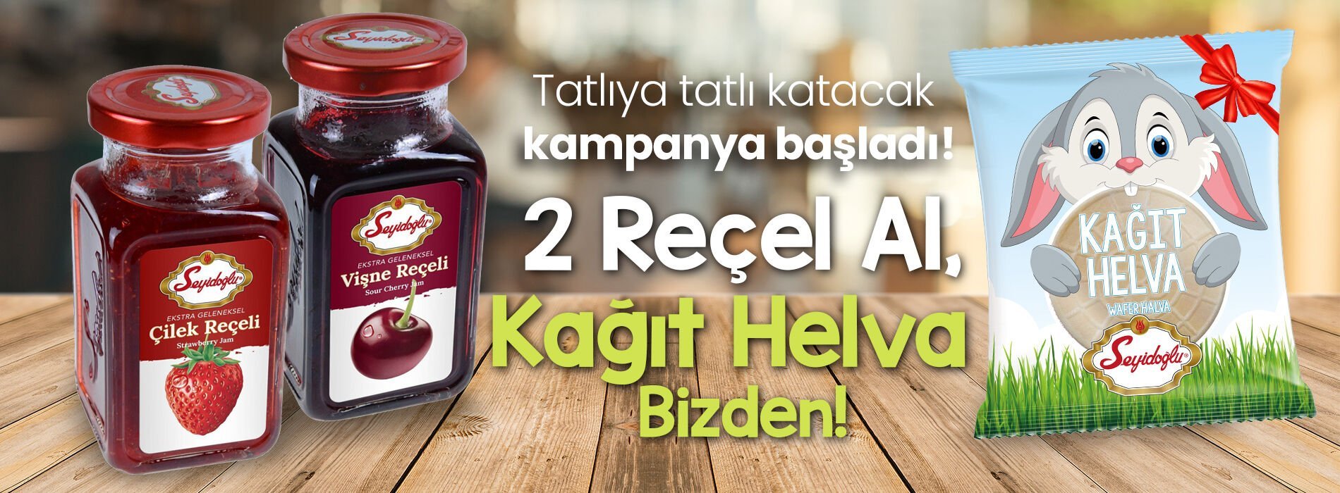 Reçel